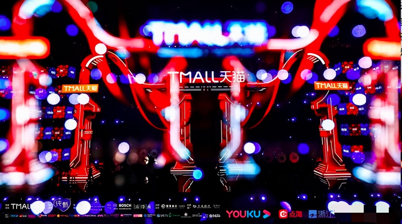 双十一|晚会|京东_新浪新闻