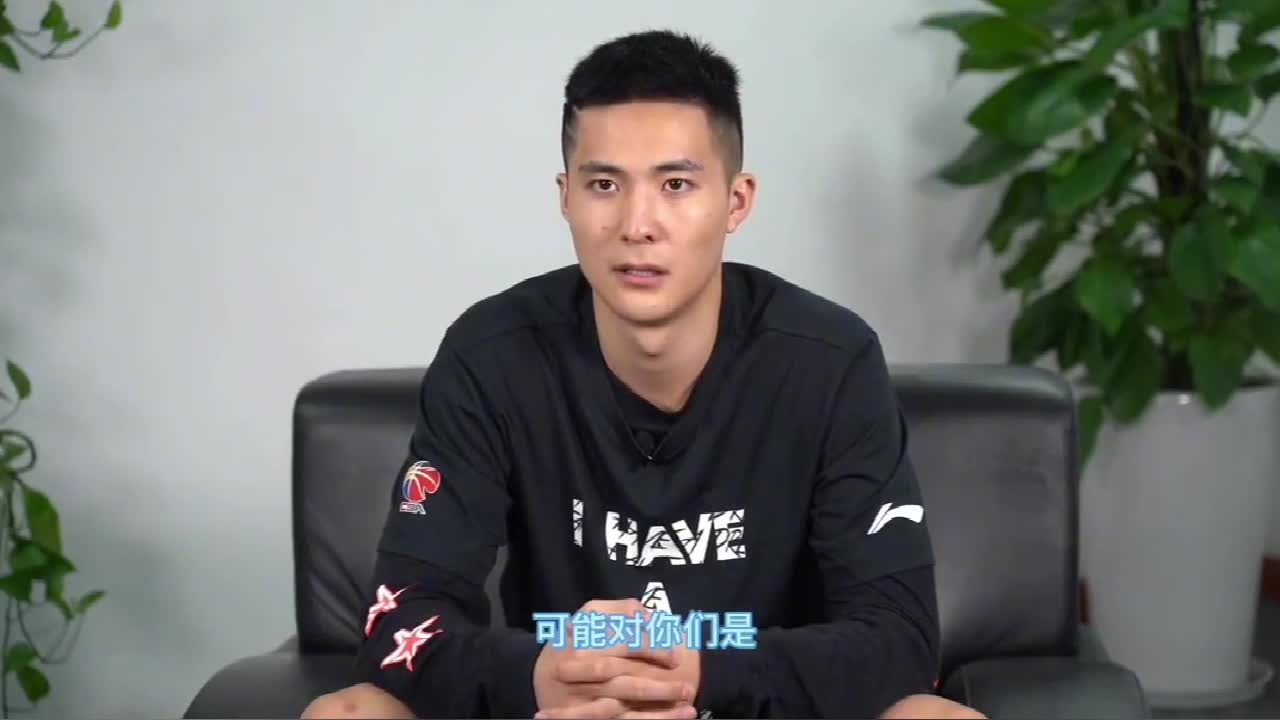 cba净胜分排名:广东第六,深圳第五,辽宁第四,榜首无悬念