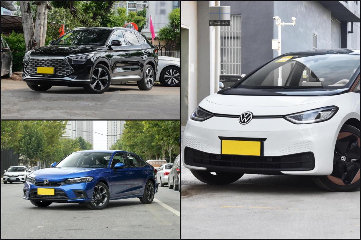 预算16万，上班族买啥车合适？就看这三款，省钱省油，还是大品牌