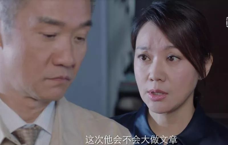 《突围》：大赞闫妮,把痴情,傻且胆小的石红杏给演活了休闲区蓝鸢梦想 - Www.slyday.coM