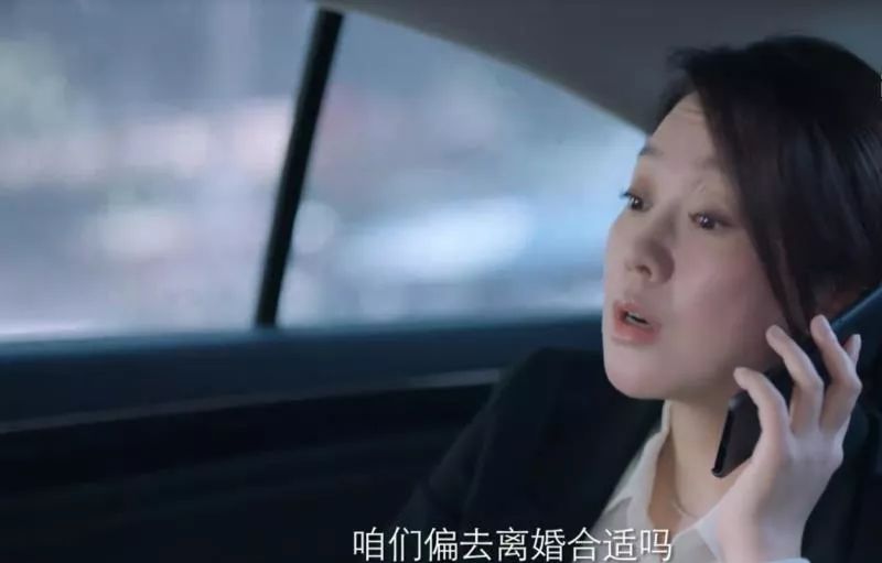 《突围》:大赞闫妮,把痴情,傻且胆小的石红杏给演活了休闲区蓝鸢梦想 - Www.slyday.coM 《突围》:大赞闫妮,把痴情,傻且胆小的石红杏给演活了休闲区蓝鸢梦想 - Www.slyday.coM