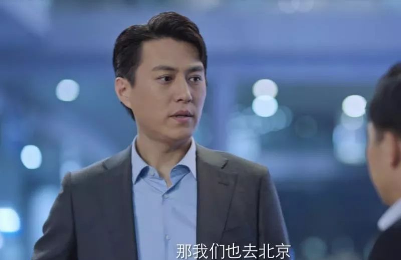 《突围》:大赞闫妮,把痴情,傻且胆小的石红杏给演活了休闲区蓝鸢梦想 - Www.slyday.coM 《突围》:大赞闫妮,把痴情,傻且胆小的石红杏给演活了休闲区蓝鸢梦想 - Www.slyday.coM