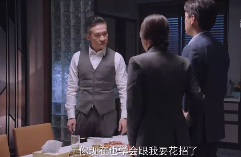 《突围》:大赞闫妮,把痴情,傻且胆小的石红杏给演活了休闲区蓝鸢梦想 - Www.slyday.coM 《突围》:大赞闫妮,把痴情,傻且胆小的石红杏给演活了休闲区蓝鸢梦想 - Www.slyday.coM