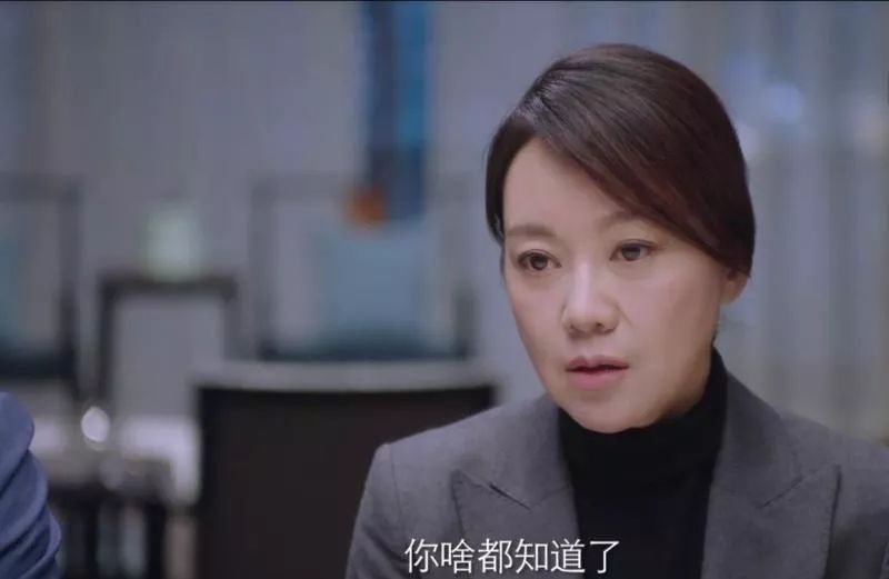 《突围》:大赞闫妮,把痴情,傻且胆小的石红杏给演活了休闲区蓝鸢梦想 - Www.slyday.coM 《突围》:大赞闫妮,把痴情,傻且胆小的石红杏给演活了休闲区蓝鸢梦想 - Www.slyday.coM