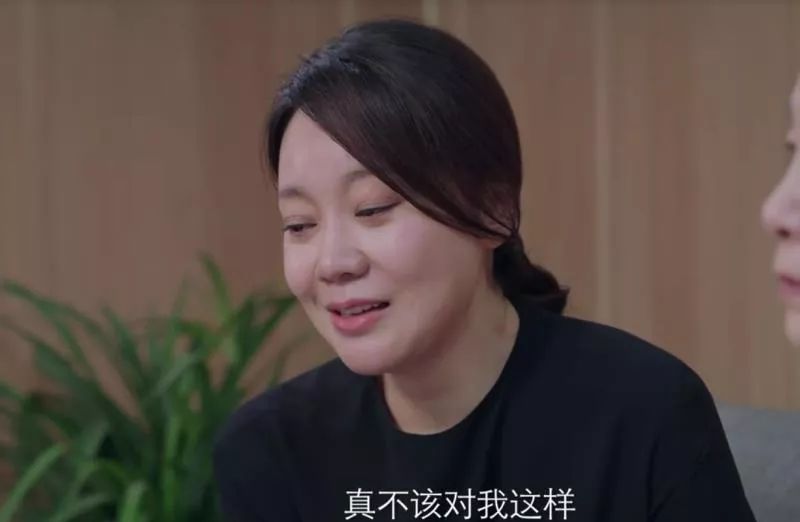 《突围》:大赞闫妮,把痴情,傻且胆小的石红杏给演活了休闲区蓝鸢梦想 - Www.slyday.coM 《突围》:大赞闫妮,把痴情,傻且胆小的石红杏给演活了休闲区蓝鸢梦想 - Www.slyday.coM