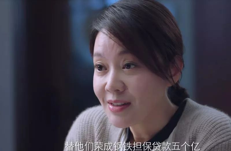 《突围》:大赞闫妮,把痴情,傻且胆小的石红杏给演活了休闲区蓝鸢梦想 - Www.slyday.coM 《突围》:大赞闫妮,把痴情,傻且胆小的石红杏给演活了休闲区蓝鸢梦想 - Www.slyday.coM