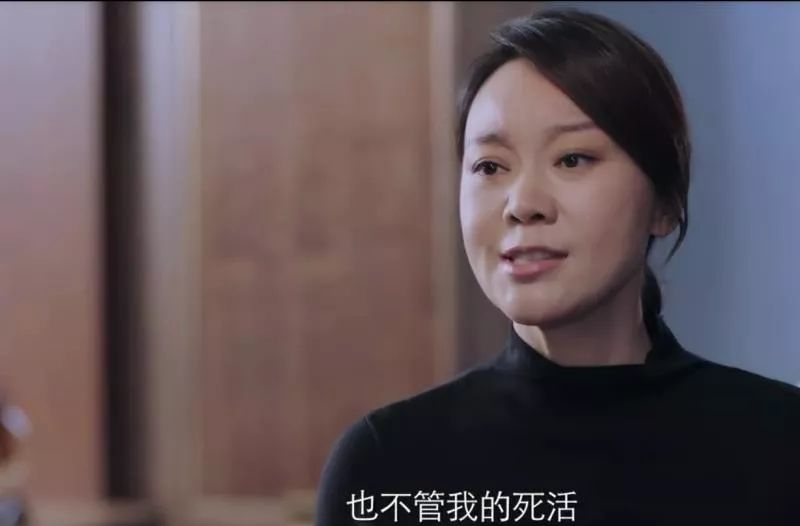 《突围》：大赞闫妮,把痴情,傻且胆小的石红杏给演活了休闲区蓝鸢梦想 - Www.slyday.coM