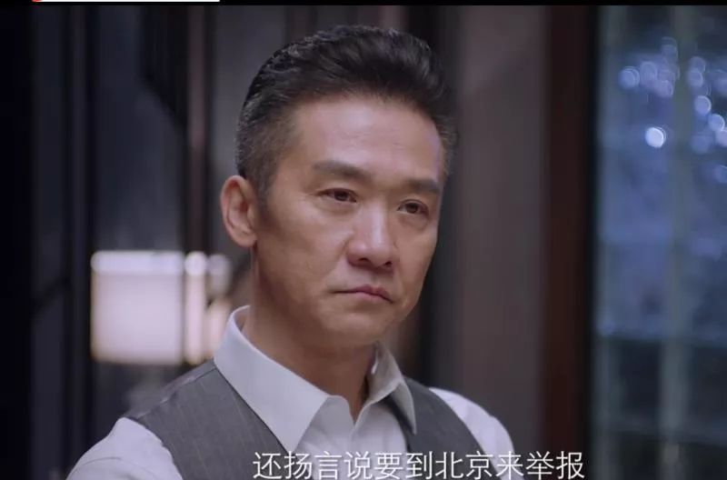 《突围》:大赞闫妮,把痴情,傻且胆小的石红杏给演活了休闲区蓝鸢梦想 - Www.slyday.coM 《突围》:大赞闫妮,把痴情,傻且胆小的石红杏给演活了休闲区蓝鸢梦想 - Www.slyday.coM
