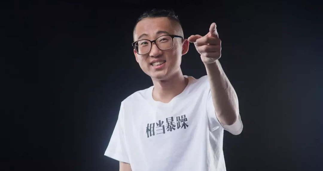 池子为edg夺冠注销社交账号,走前发文:早想退了|池子|李诞|网络环境