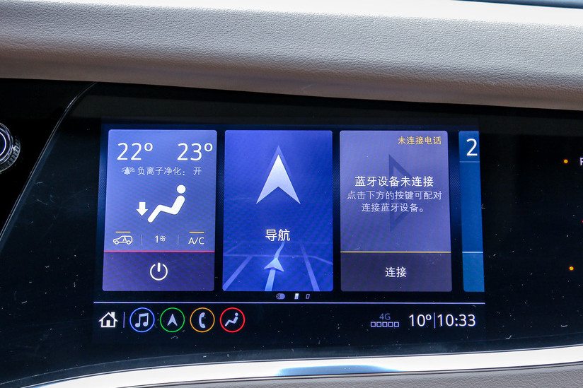 从实用性到豪华性，为何懂车人都选昂科旗而非汉兰达？