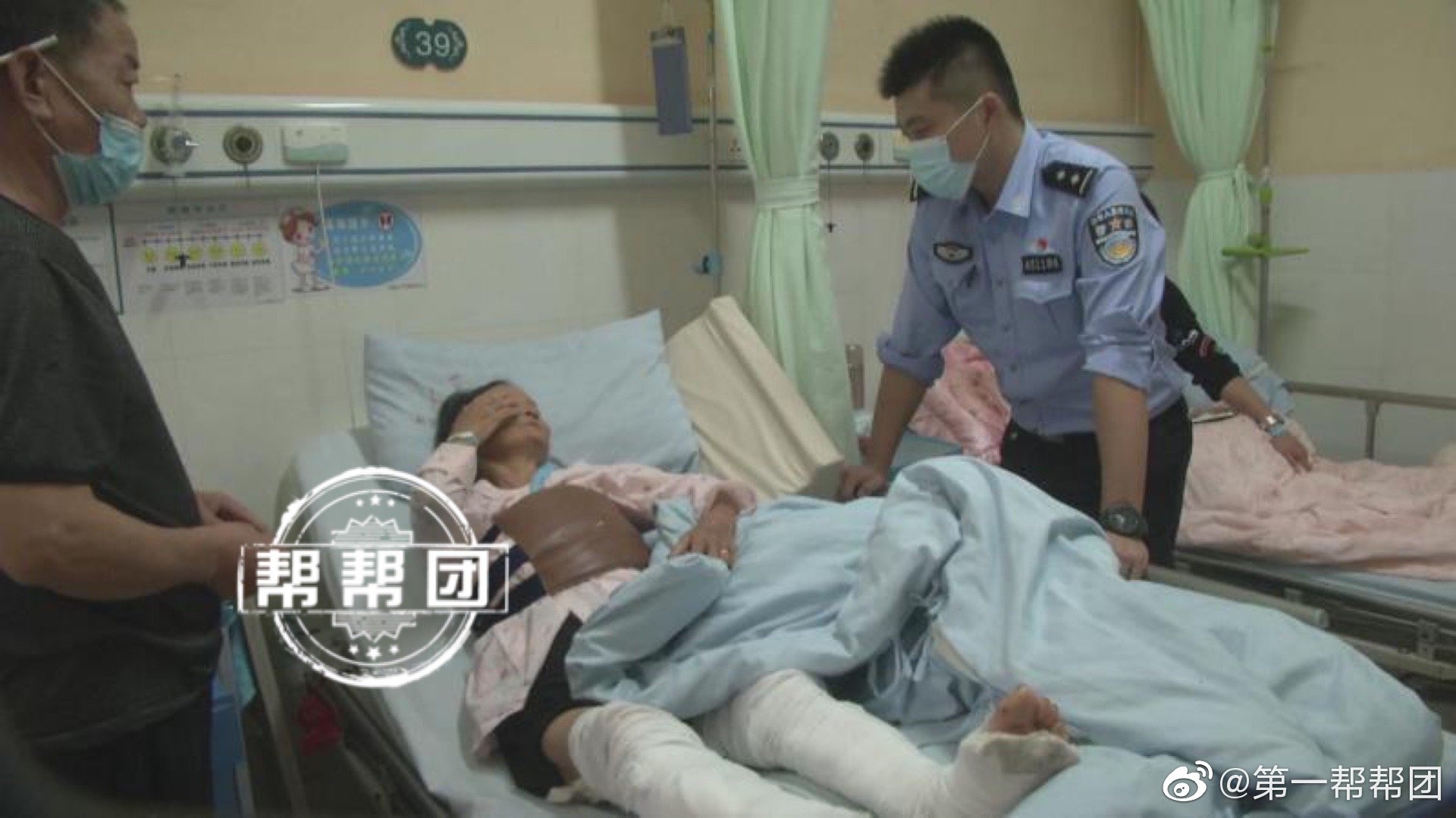 气愤!晋江一男子凌晨撞倒老人后逃逸,一路躲闪终被抓休闲区蓝鸢梦想 - Www.slyday.coM 气愤!晋江一男子凌晨撞倒老人后逃逸,一路躲闪终被抓休闲区蓝鸢梦想 - Www.slyday.coM