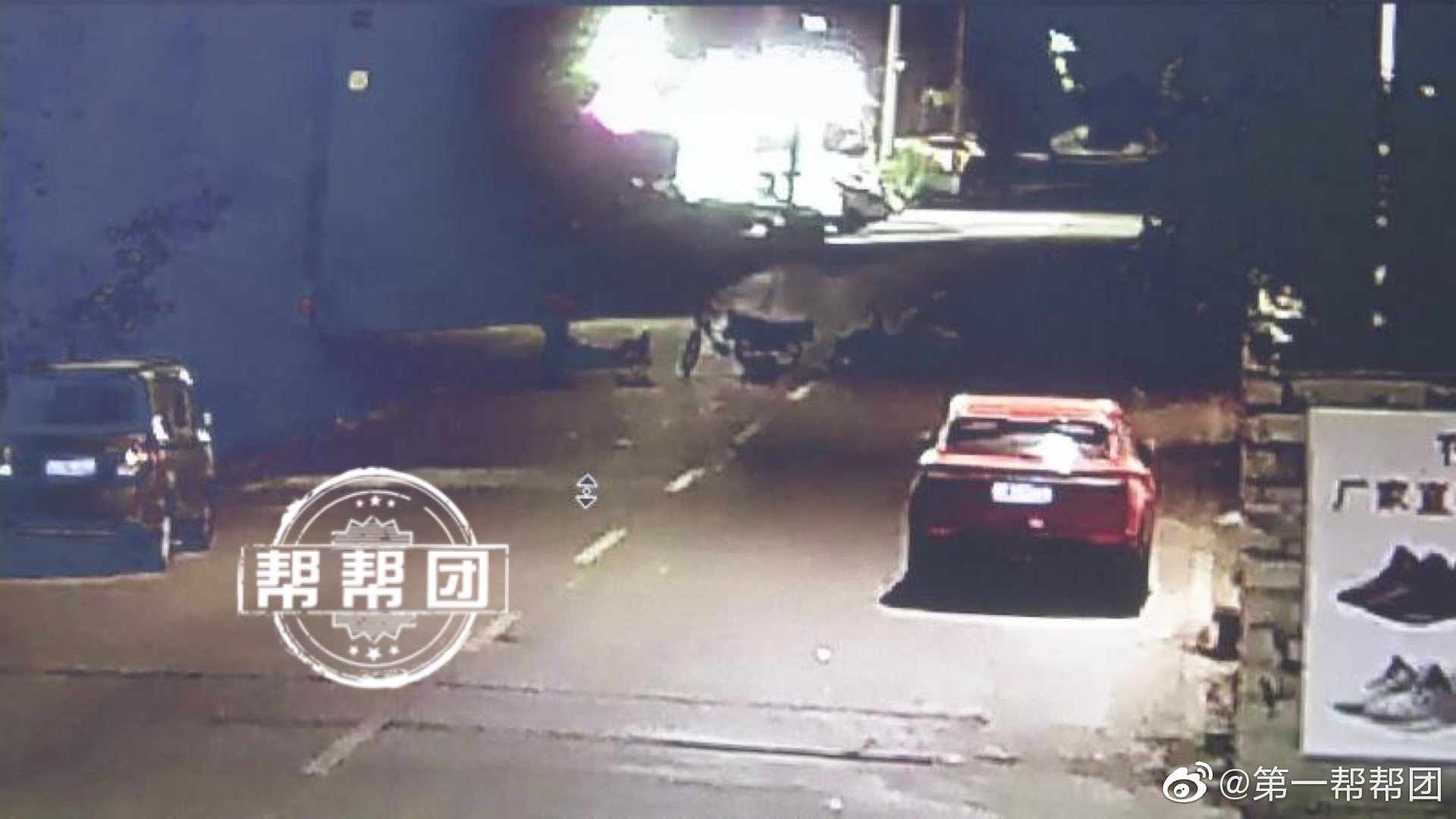 气愤!晋江一男子凌晨撞倒老人后逃逸,一路躲闪终被抓休闲区蓝鸢梦想 - Www.slyday.coM 气愤!晋江一男子凌晨撞倒老人后逃逸,一路躲闪终被抓休闲区蓝鸢梦想 - Www.slyday.coM