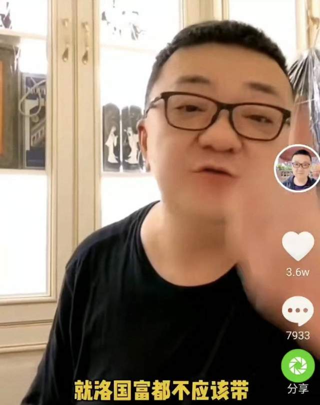 董路:洛国富、阿兰过去2个月体能有提升,李铁选他们首发也合理休闲区蓝鸢梦想 - Www.slyday.coM 董路:洛国富、阿兰过去2个月体能有提升,李铁选他们首发也合理休闲区蓝鸢梦想 - Www.slyday.coM