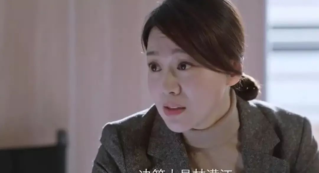 《突围》:大赞闫妮,把痴情,傻且胆小的石红杏给演活了休闲区蓝鸢梦想 - Www.slyday.coM 《突围》:大赞闫妮,把痴情,傻且胆小的石红杏给演活了休闲区蓝鸢梦想 - Www.slyday.coM
