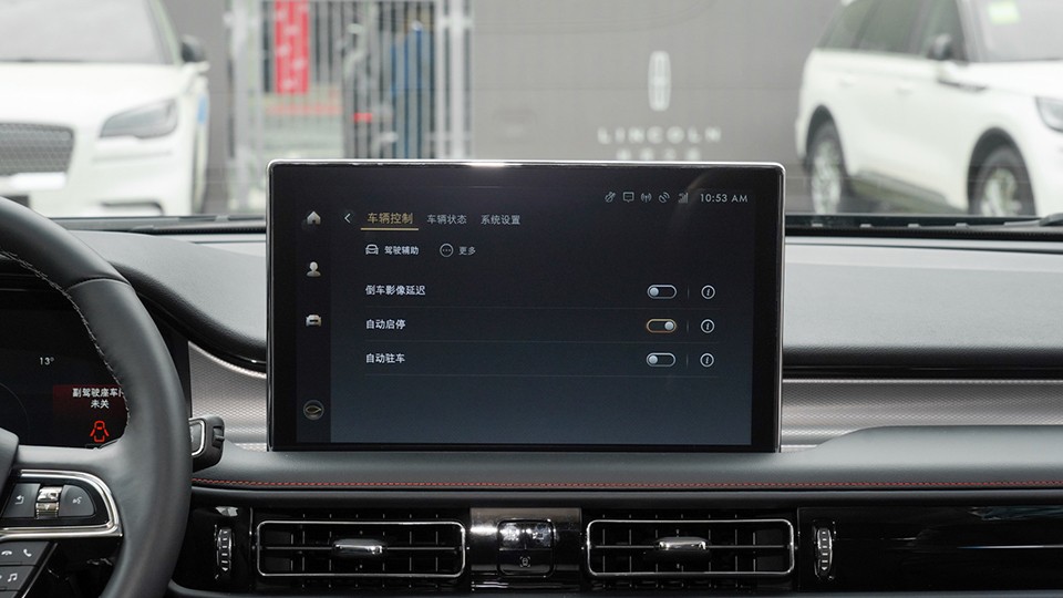 40万的“高级大众”和“精装福特”咋选？Q5L对比航海家