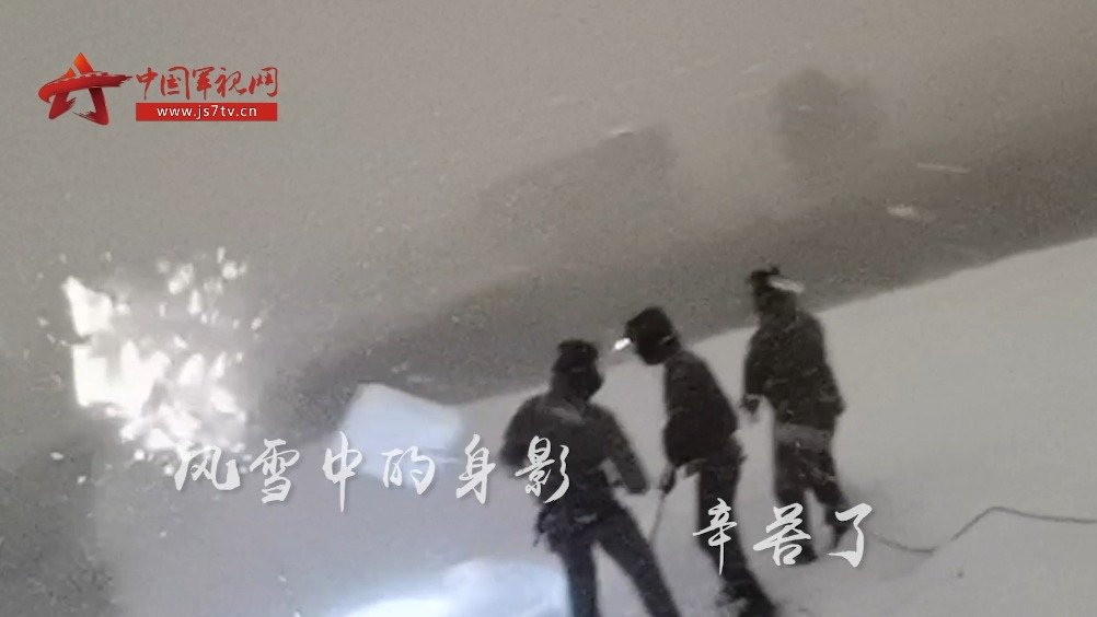 东北大暴雪来袭 武警官兵紧急驰援内蒙古通辽雪灾救援一线_新浪新闻