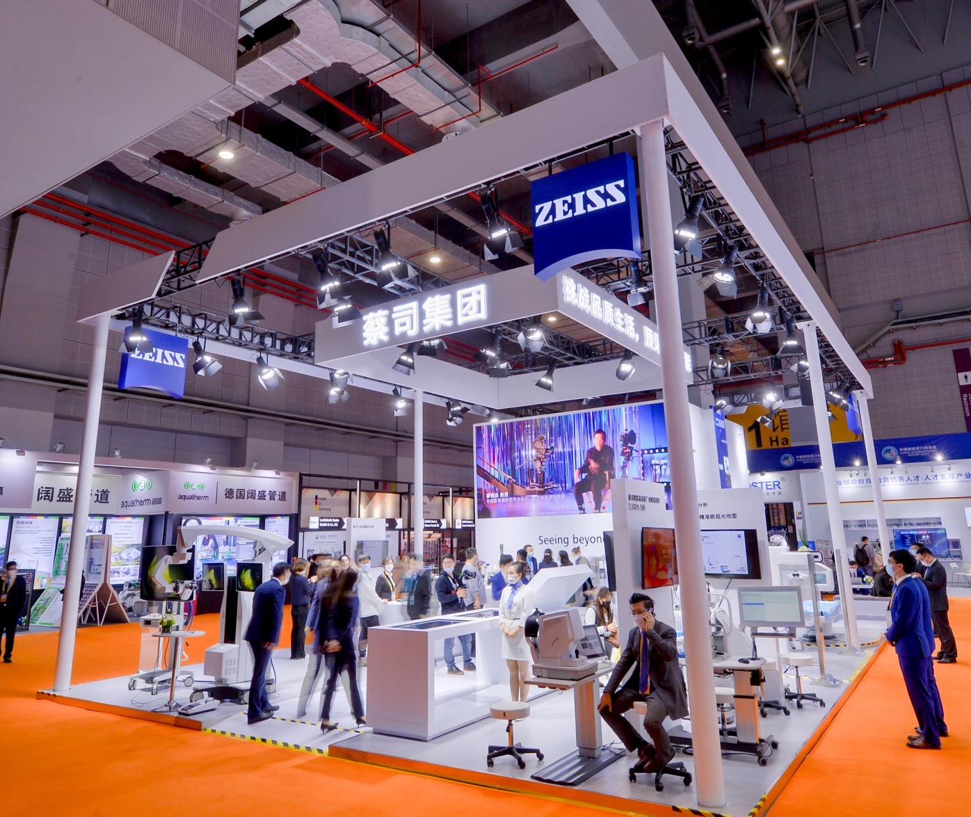 中国机会蔡司中国coo切入本土产业生态抓住中国机遇