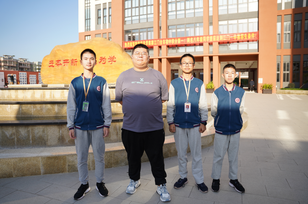 江门一中往年招生规定●11月6日,由中国计算机学会举办的2021全国