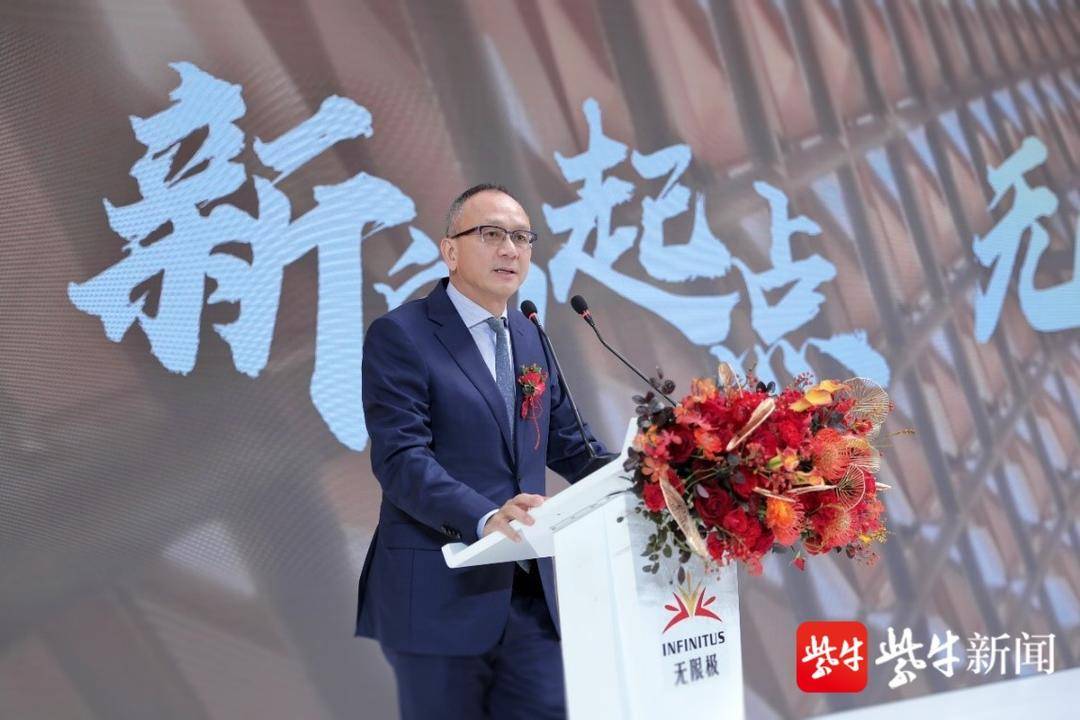 打造世界级智慧生态建筑群广州白云新地标无限极广场落成