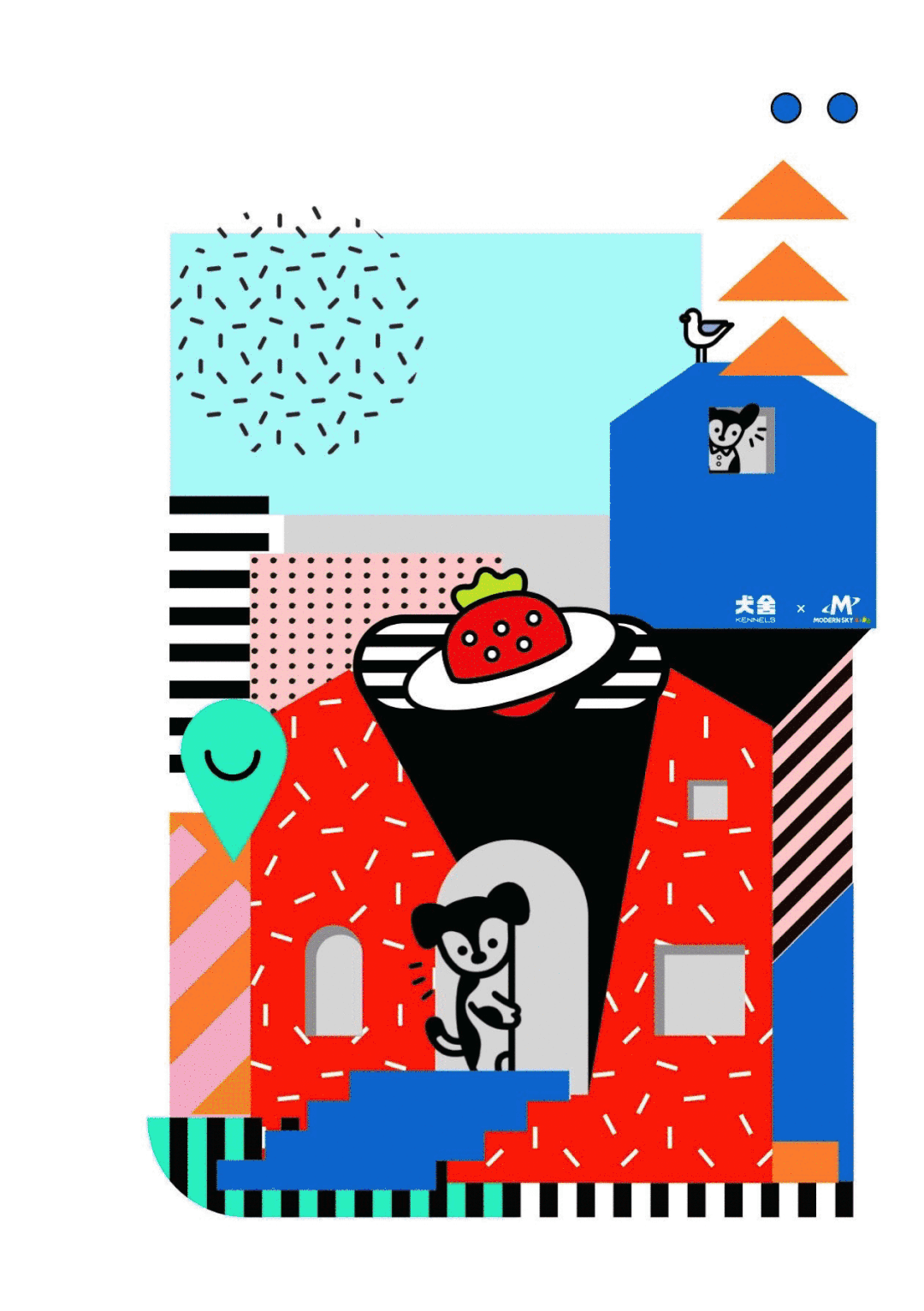 可以带宠物上班的摩登天空 与犬舍酒店合作了这样一间主题房 新浪新闻