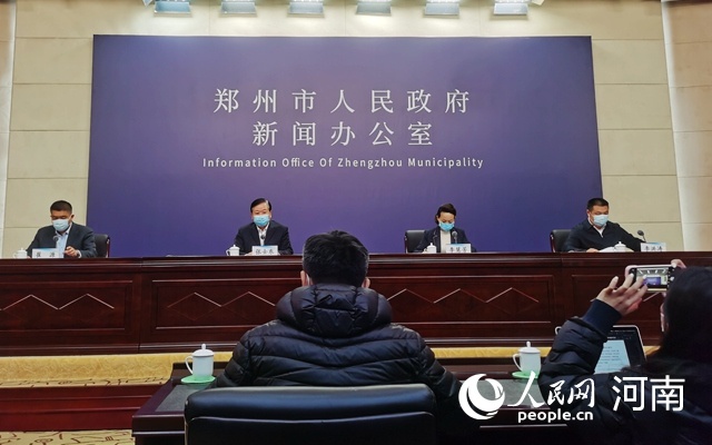 最新入郑政策：省外人员须持绿码和48小时内核酸阴性证明休闲区蓝鸢梦想 - Www.slyday.coM