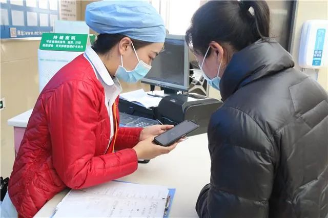 包含北大人民醫(yī)院跑腿預(yù)約掛號，辦事效率高的詞條