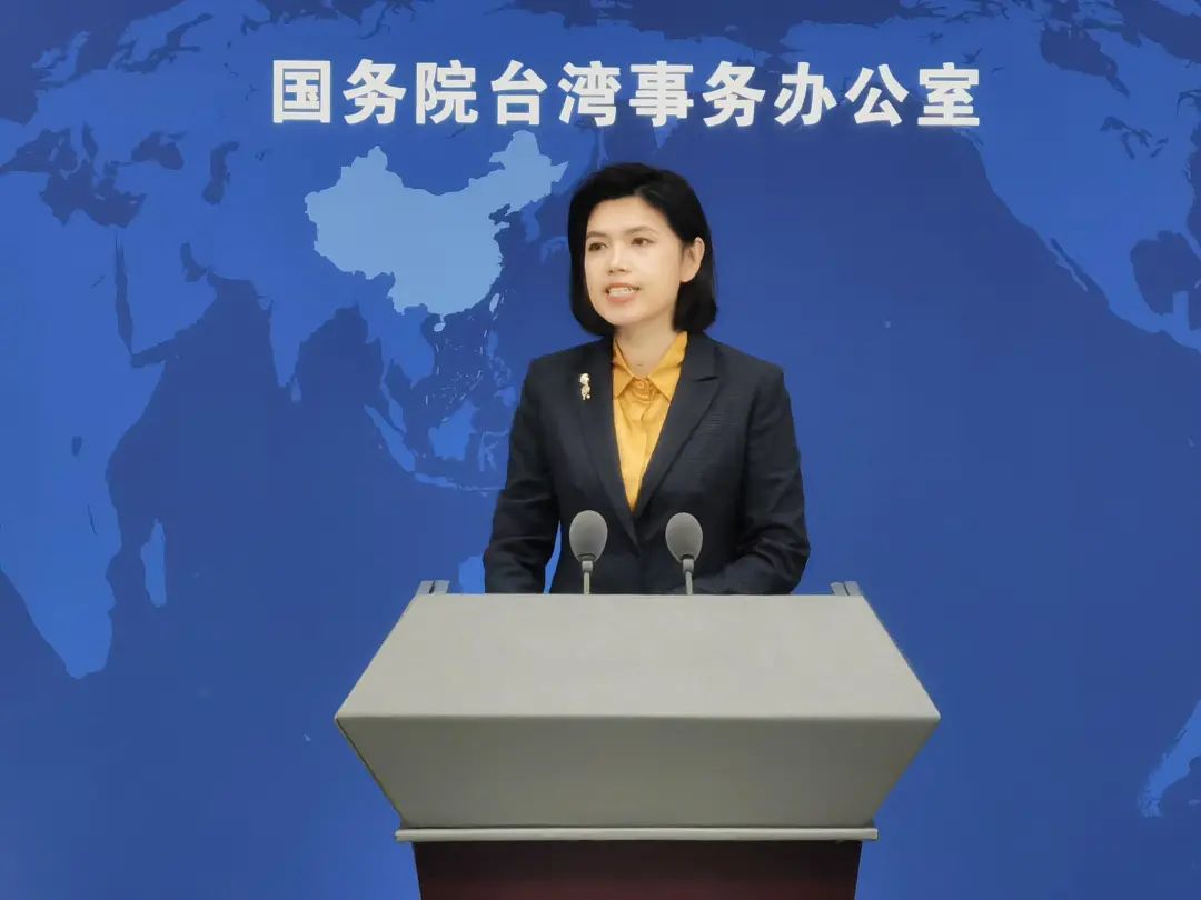 被問如何看大陸民眾渴望＂武統(tǒng)＂ 國臺辦回應(yīng)
