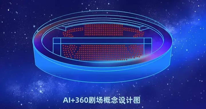 seo站长常用工具包括