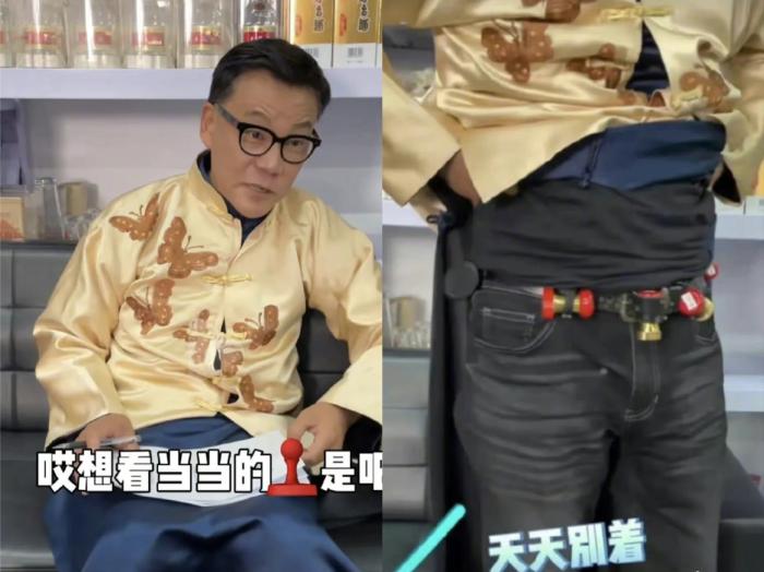 李国庆在直播中称当当的公章都被藏在裤腰带上。 截图