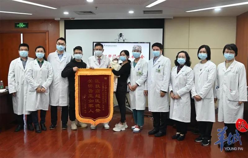 感动！90后父亲减重18斤“割肝救女”，“小心肝”重获新生休闲区蓝鸢梦想 - Www.slyday.coM