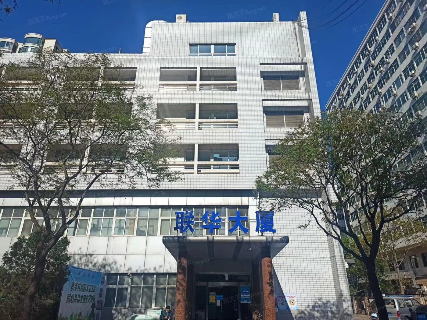 (六)天莲大厦写字楼,写字楼出租均价5.45元/㎡·天,与上月持平.