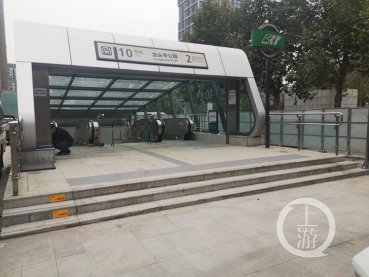地铁10号线龙头寺公园站2,3出入口于11月11日开通|地铁|重庆市_新浪