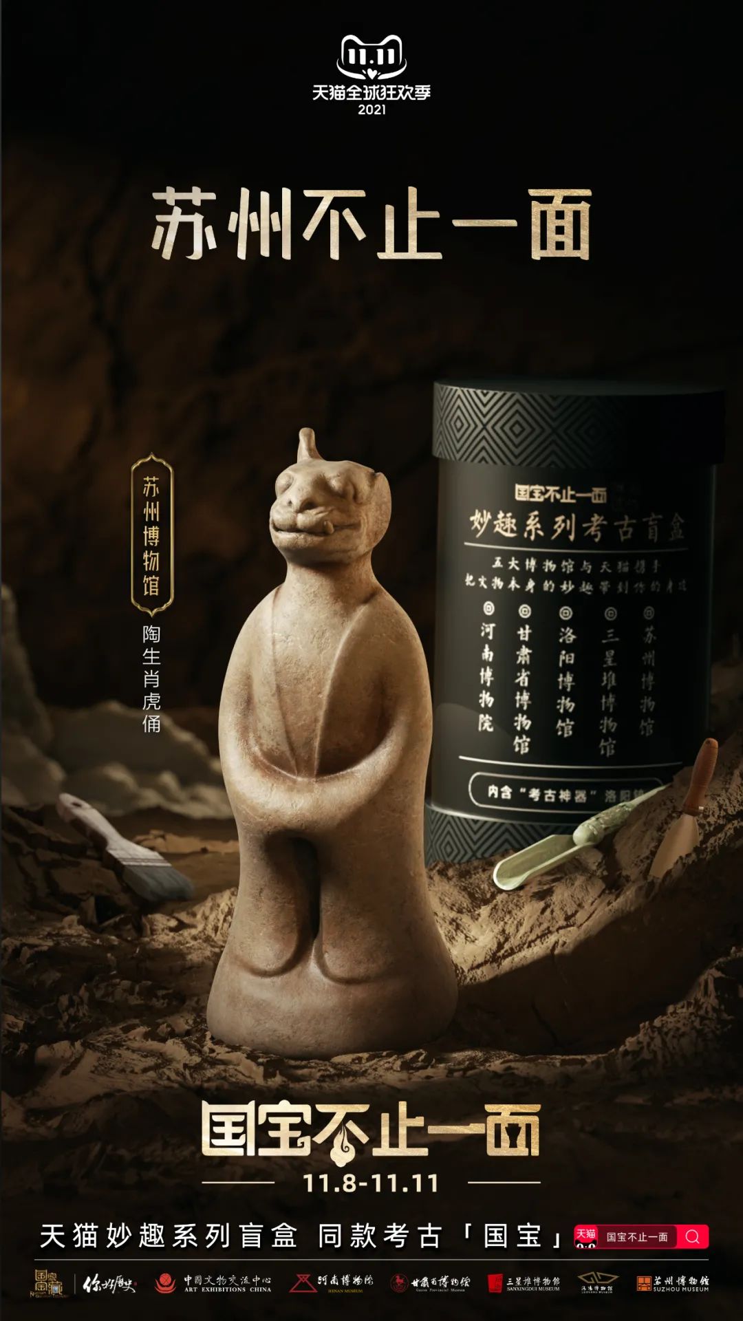 稀缺最好的解释