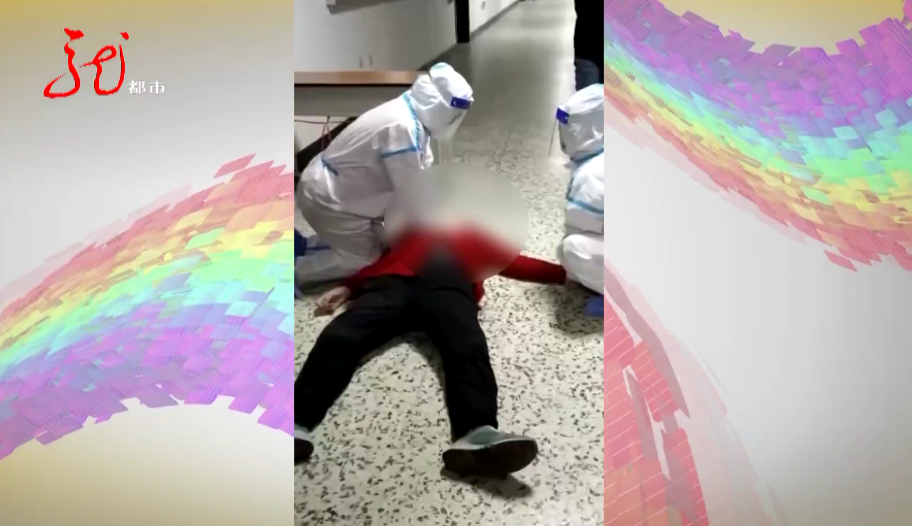 哈尔滨一女子突然倒地昏厥大白跪地抢救冬季严寒心脏该如何保养