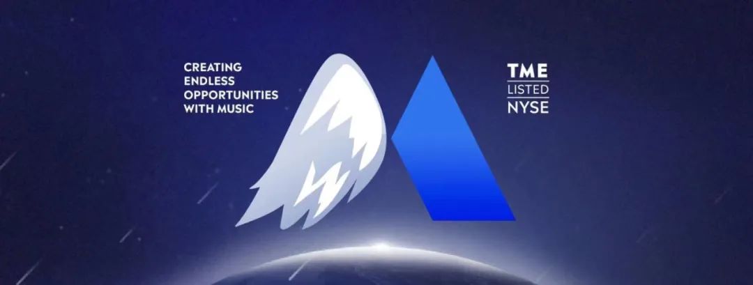 腾讯音乐业绩稳定增长下，我们看到了音乐产业与未来接轨的可能性休闲区蓝鸢梦想 - Www.slyday.coM