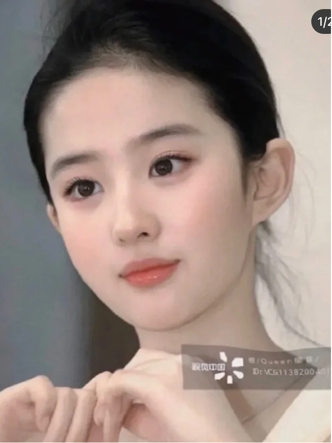 ps后