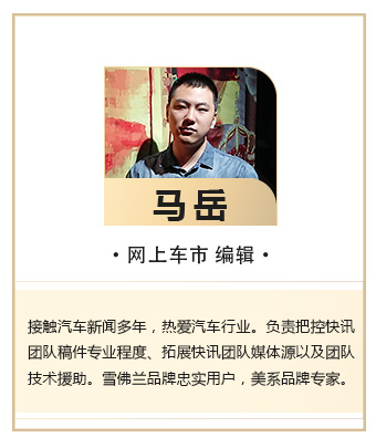 兰博基尼也上电动机!这款SUV率先适配,全系车型还将陆续更新 兰博基尼也上电动机!这款SUV率先适配,全系车型还将陆续更新