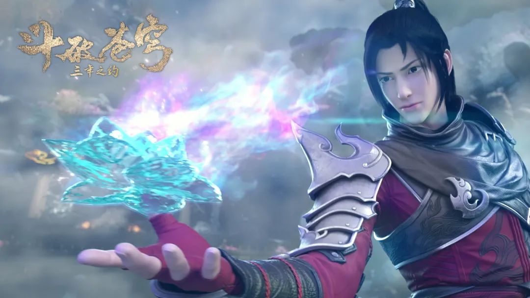 大主宰萧炎林动出现在哪些章节 大主宰txt网盘资源在哪里下载