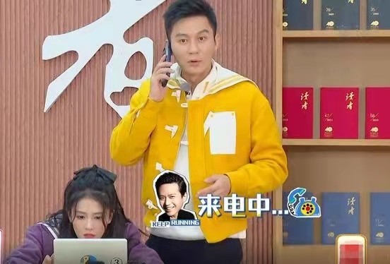 奔跑吧黄河篇第二季惊喜满满换导演后依旧火力全开