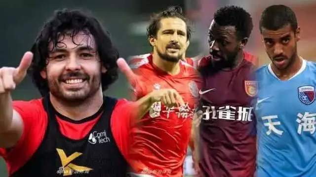 归化球员高拉特为什么放弃1亿年薪要回巴西？有三大原因决定休闲区蓝鸢梦想 - Www.slyday.coM