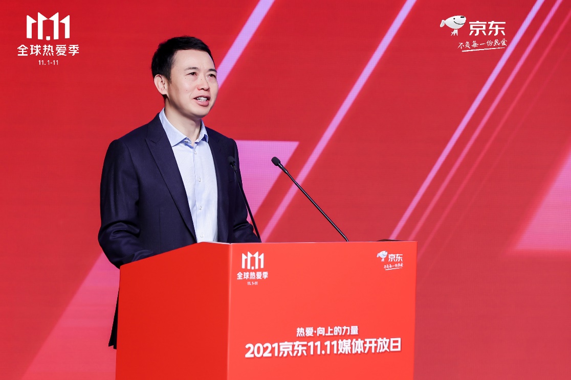 京东零售ceo辛利军京东愿意做消费者的代言人