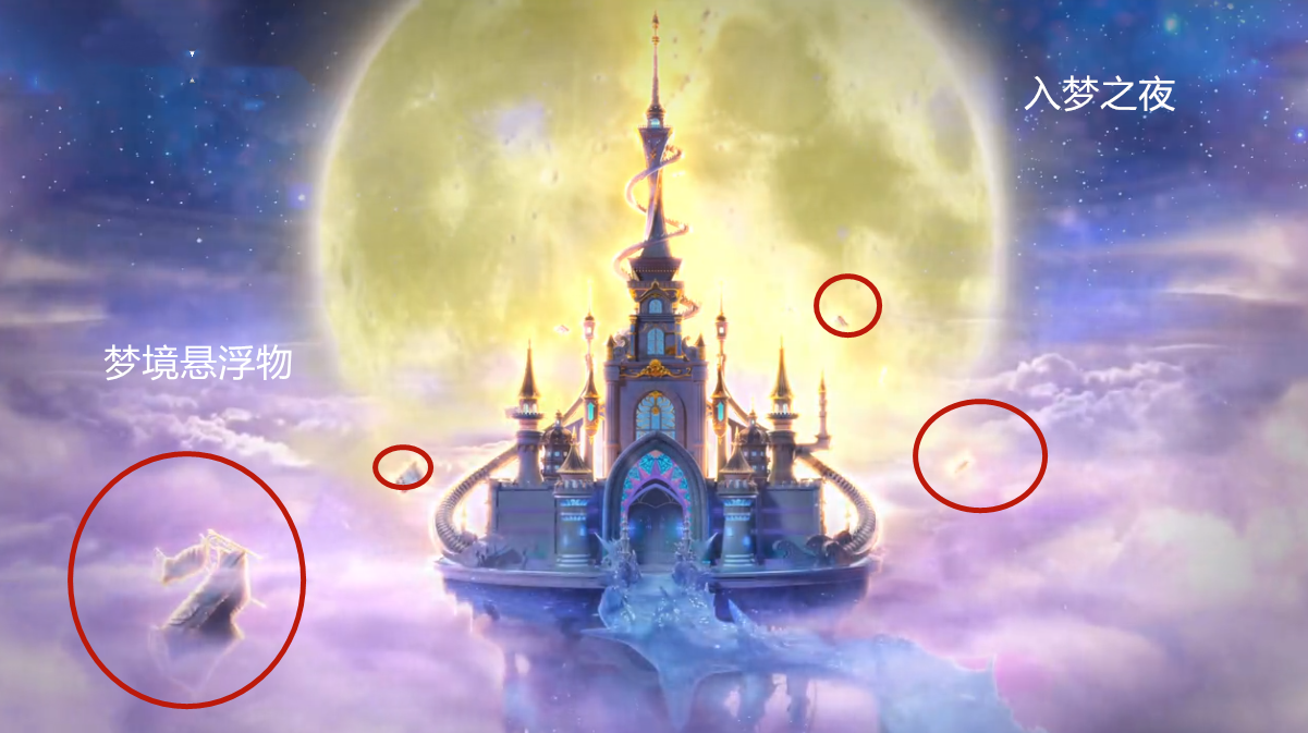 叶罗丽梦公主的家有无尽长廊和粉帐轻纱床却充满了诡异惊悚感