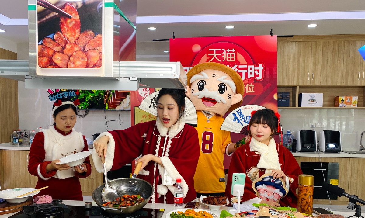 天猫副总裁吹雪：今年将有品牌首次在天猫双11销售额超过100亿休闲区蓝鸢梦想 - Www.slyday.coM