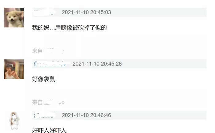 陈伟霆在《斛珠夫人》中秀身材 肌肉型男是特意的锻炼过吗