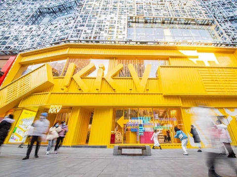 关店72家三年亏损70亿 KK集团拿什么吸引