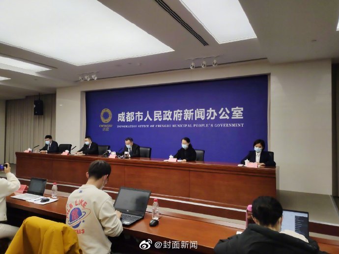 发布会最新通报：10日18时—11日18时，全市无新增本土确诊病例休闲区蓝鸢梦想 - Www.slyday.coM