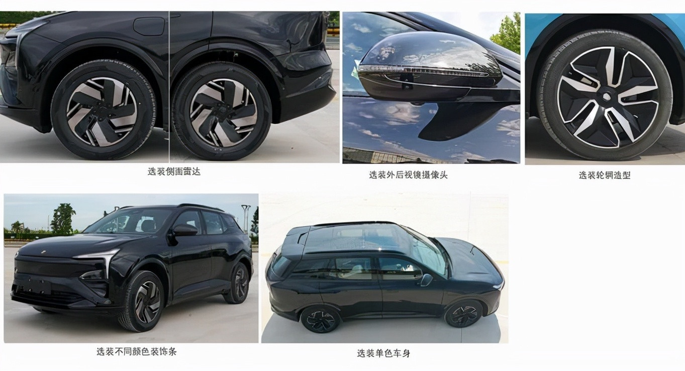 恒大汽车真来了!恒驰5实车曝光,配“狮子车标”,续航达700公里 恒大汽车真来了!恒驰5实车曝光,配“狮子车标”,续航达700公里