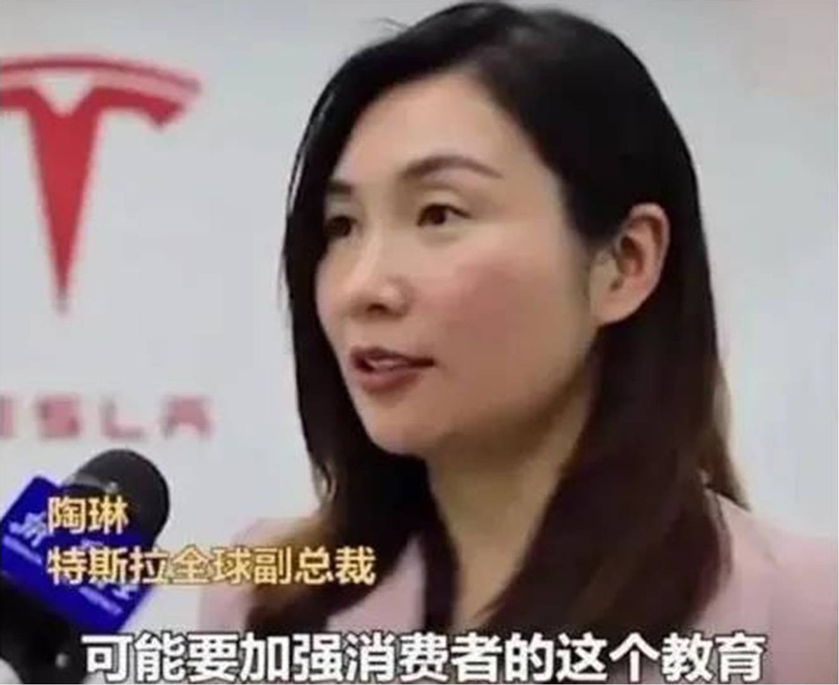 宇宙的尽头可能不是铁岭,而是特斯拉? 宇宙的尽头可能不是铁岭,而是特斯拉?