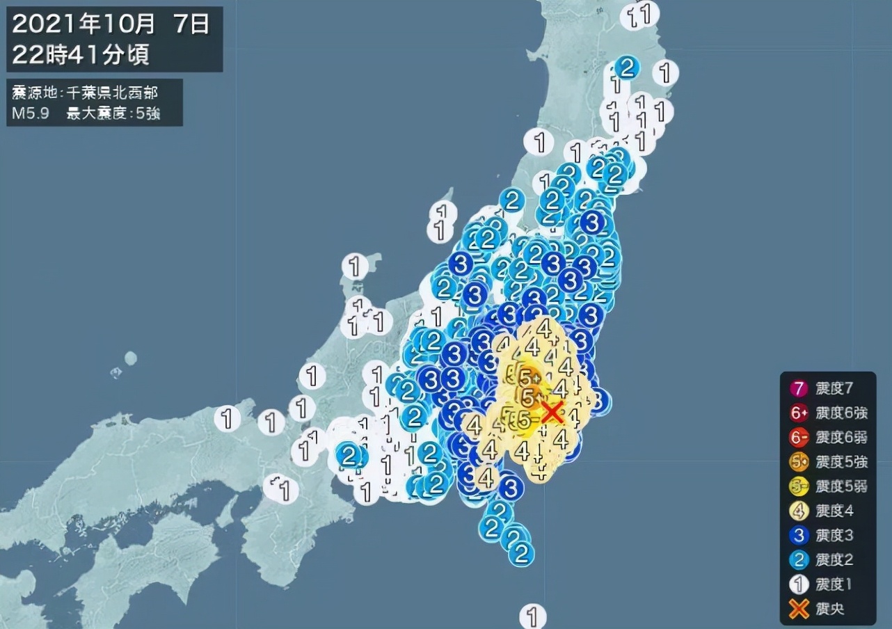 日本专家称上月东京都5.9级地震是一次大震的前震,主震在12月份休闲区蓝鸢梦想 - Www.slyday.coM 日本专家称上月东京都5.9级地震是一次大震的前震,主震在12月份休闲区蓝鸢梦想 - Www.slyday.coM