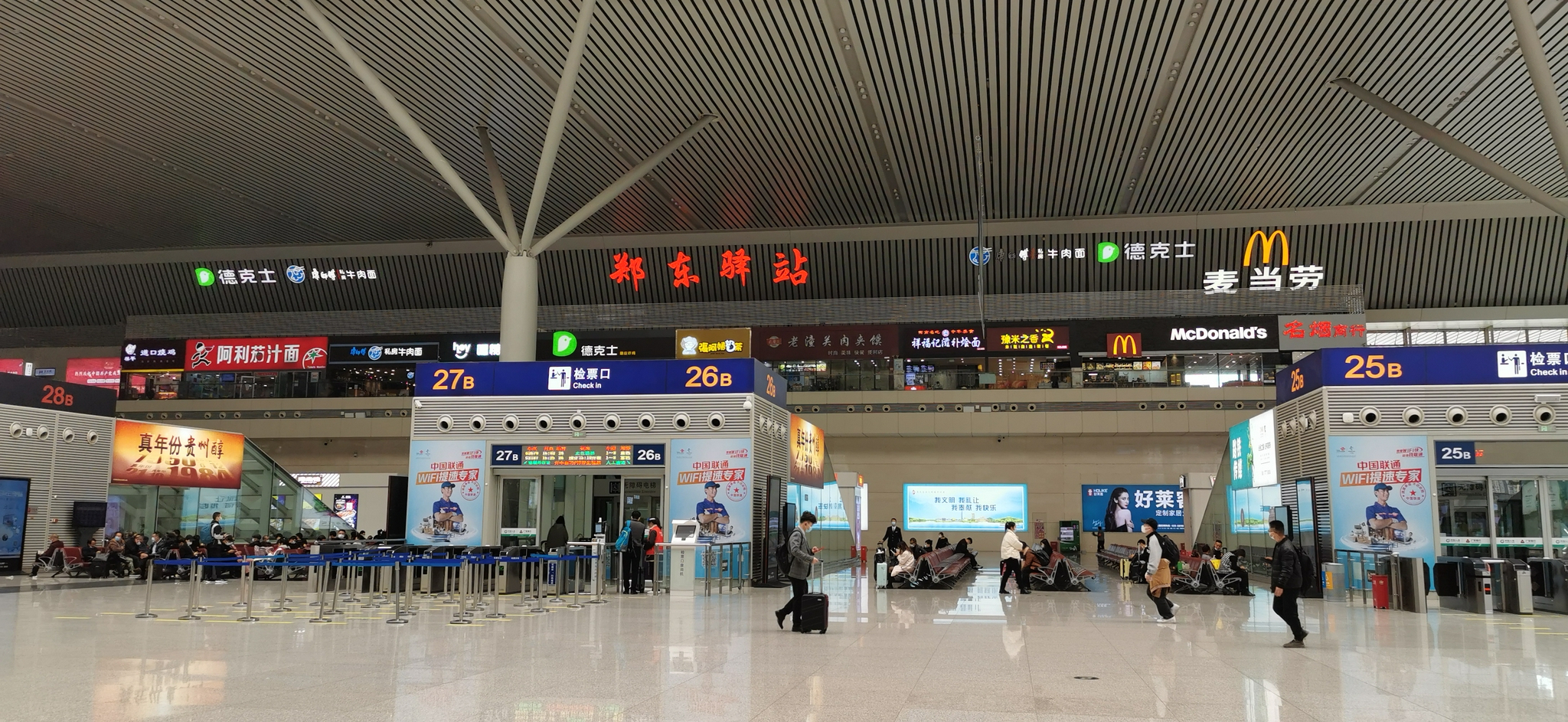 郑州高铁站内部示意图图片